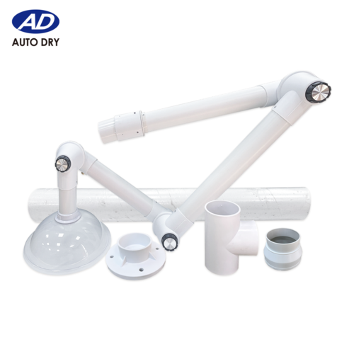 Universal Exhaust Hood 범용 배기 후드